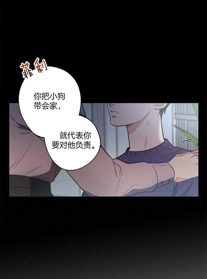 第88话0