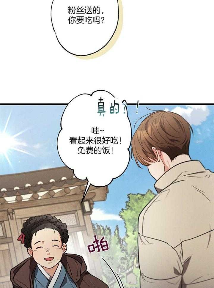 第88话19