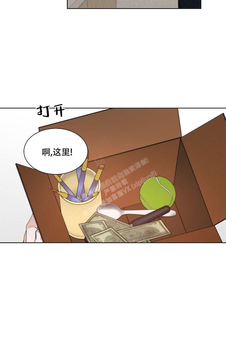 第19话18