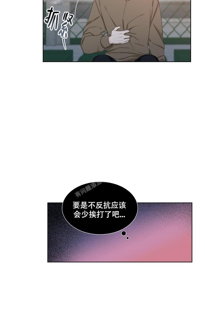 第31话18