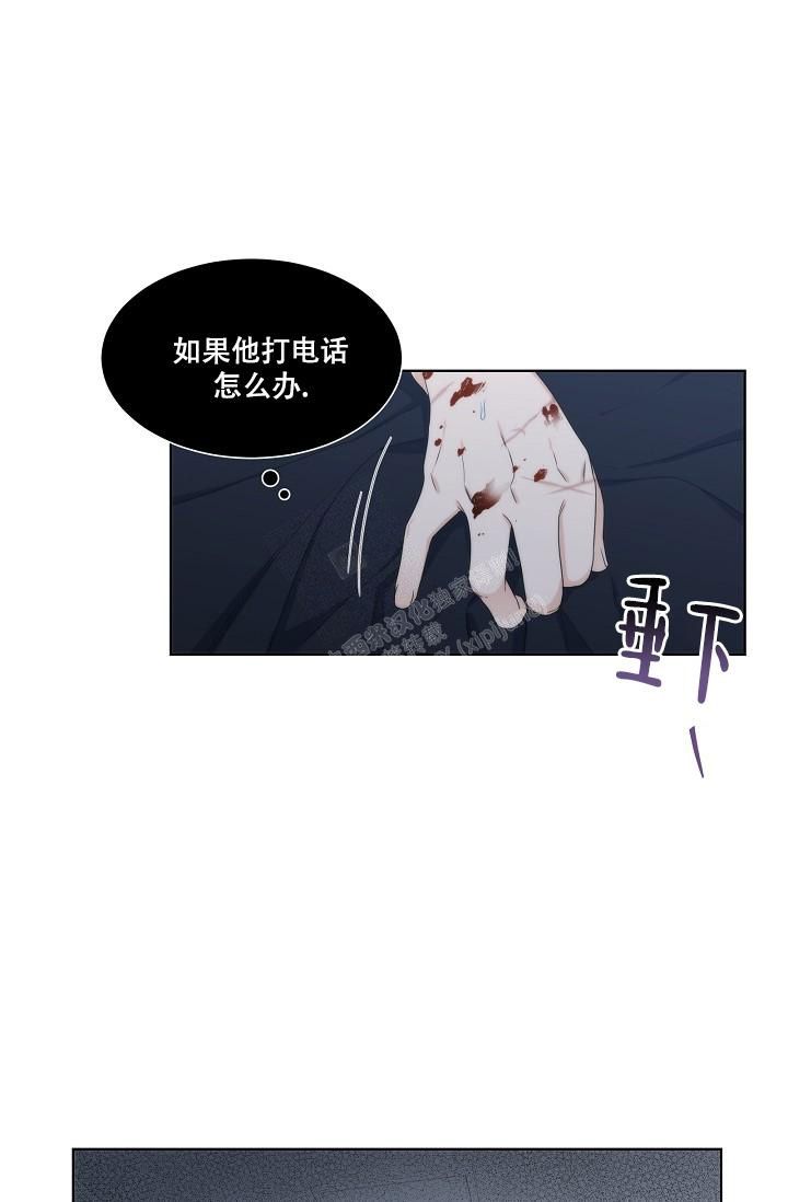 第35话6