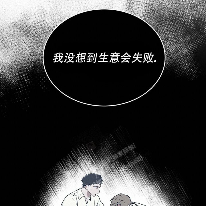 第4话1