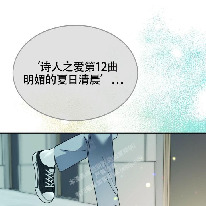 第19话30