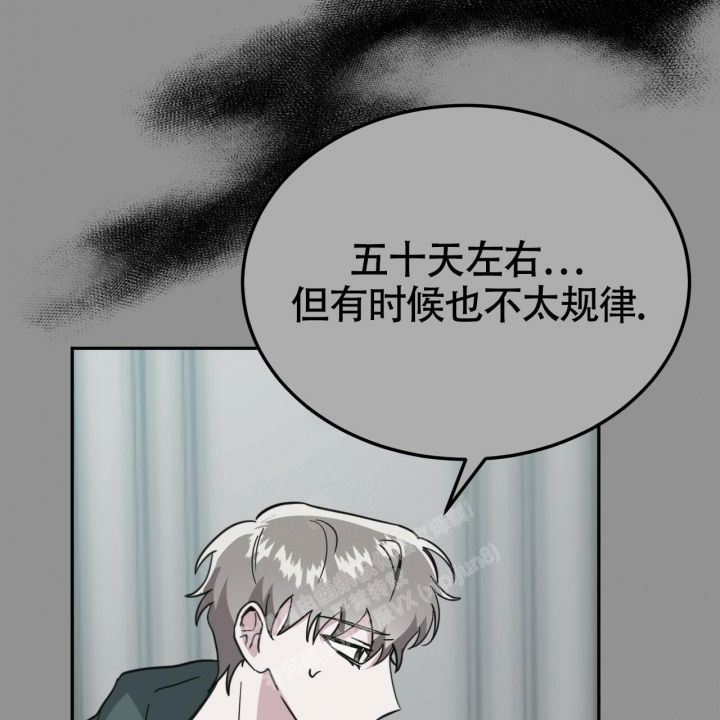 第21话67