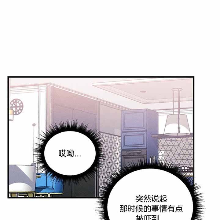 第26话0