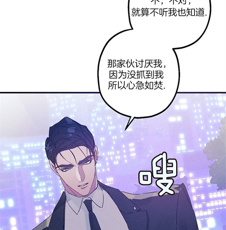 第39话20