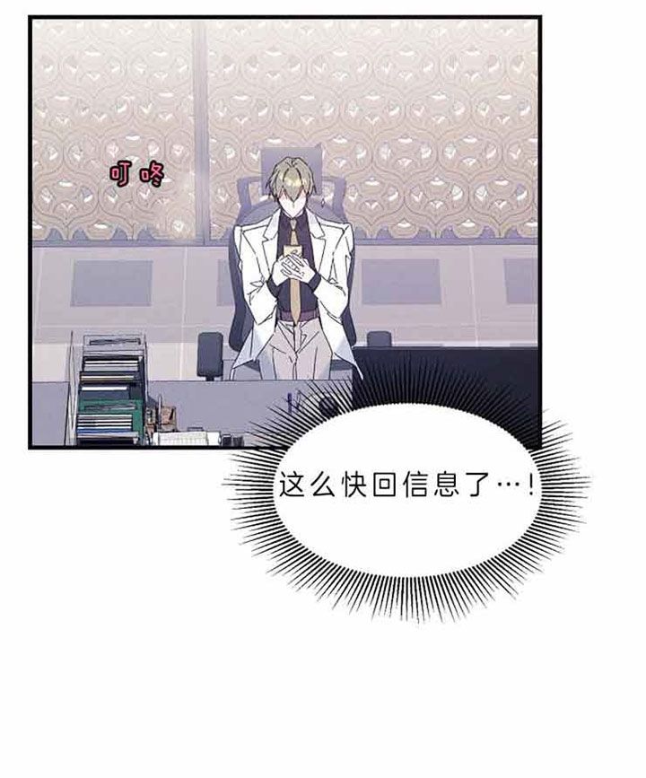 第49话5