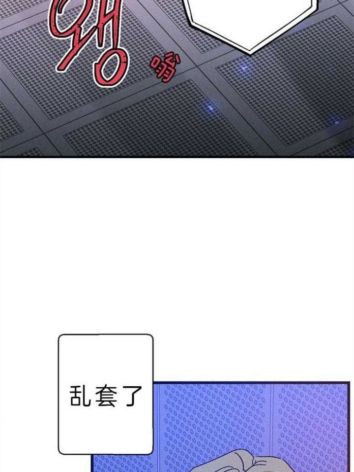 第54话5