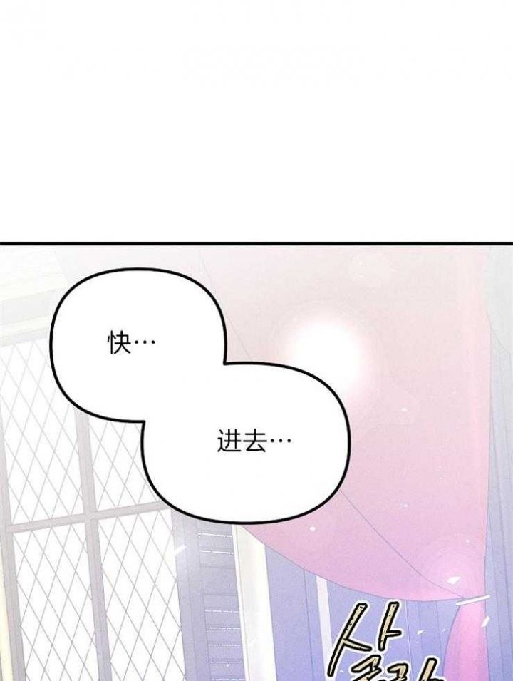 第57话14