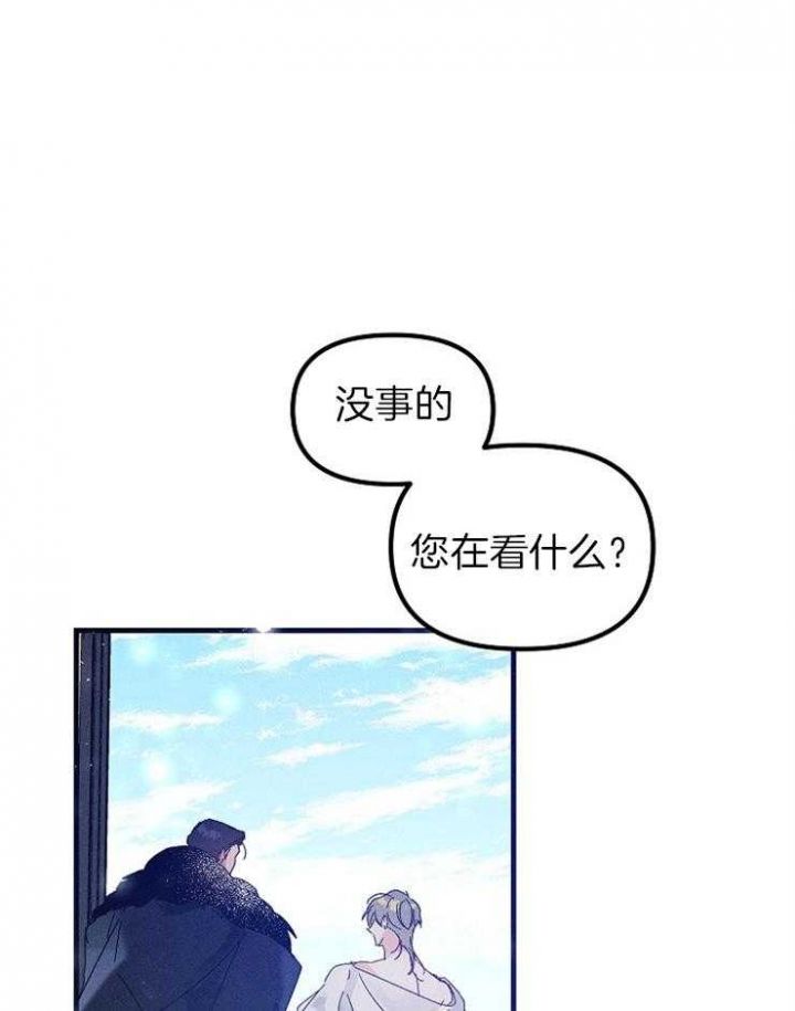 第58话8