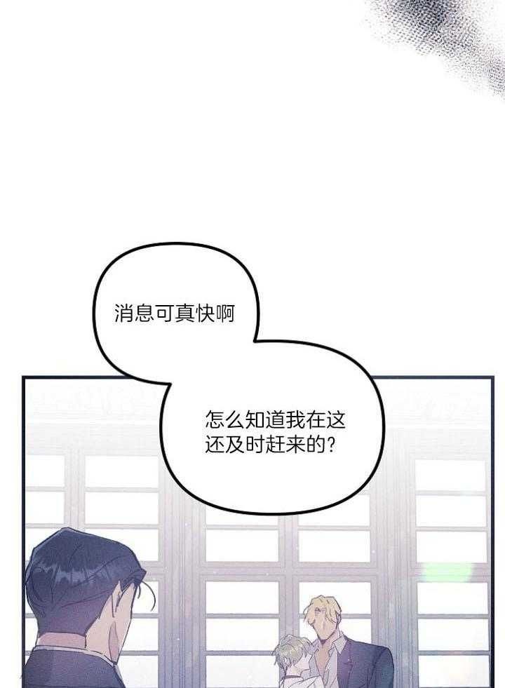 第65话19