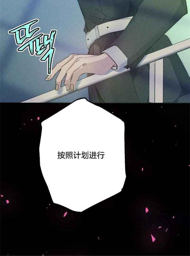 第69话28