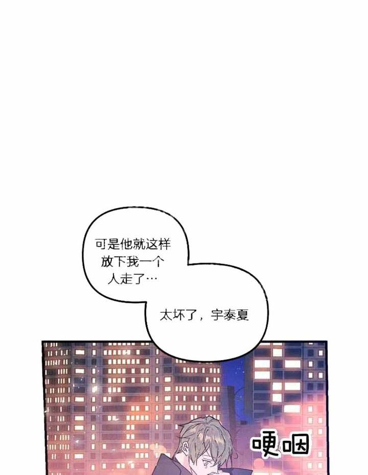 第70话0