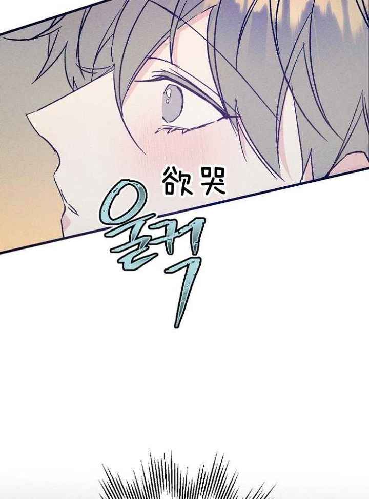 第72话13