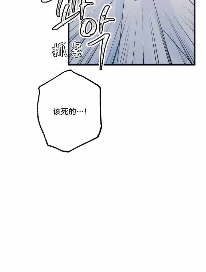 第74话47