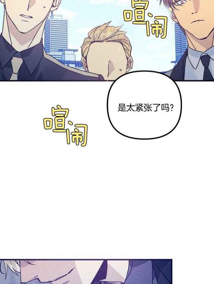 第77话7