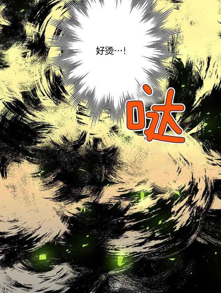 第77话17