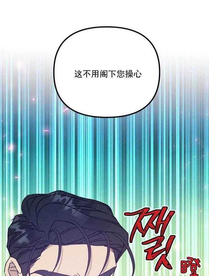 第78话2