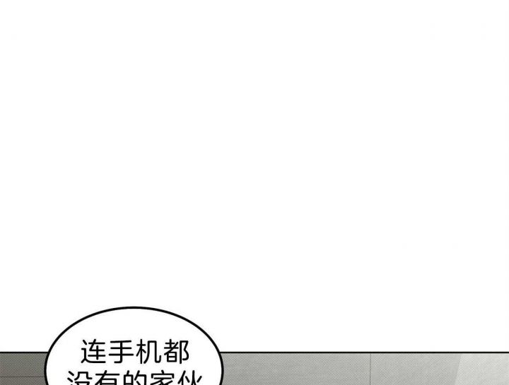 第3话0