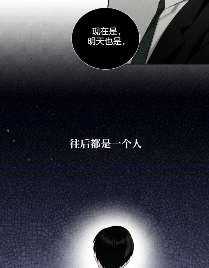 第21话28