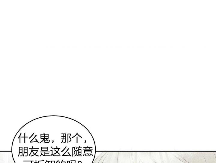 第30话23