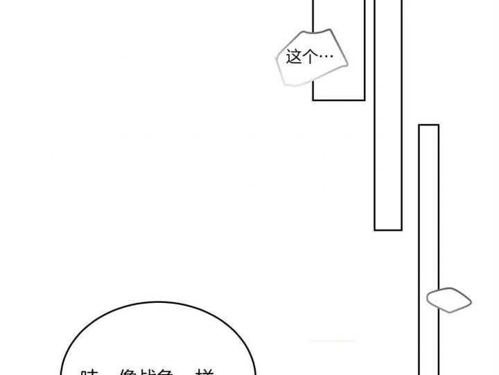 第43话32