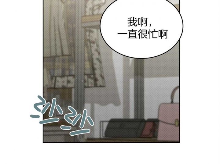 第44话33