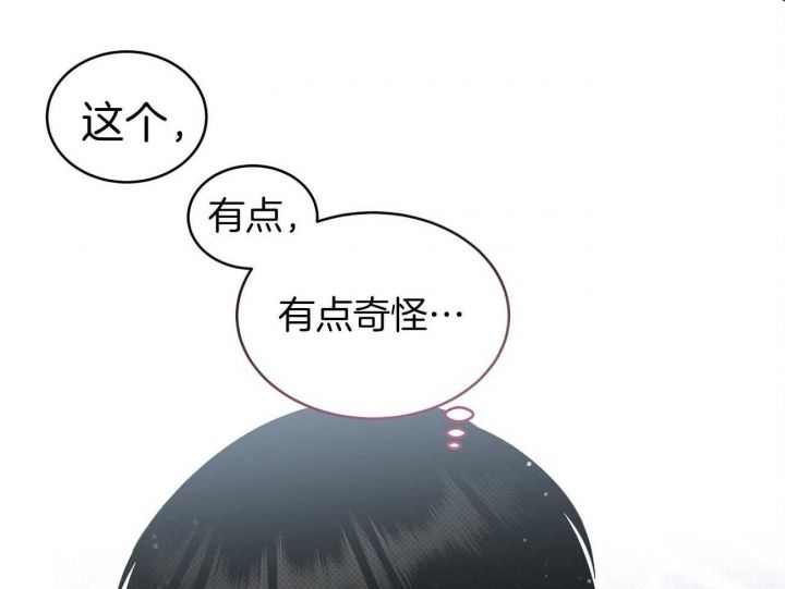 第44话56