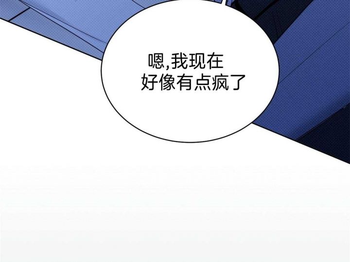 第48话85