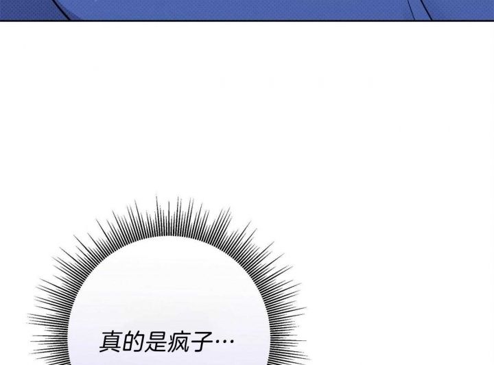 第48话68