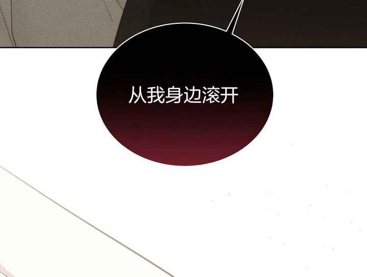 第53话61