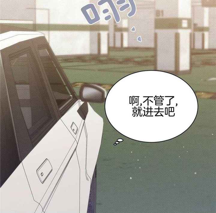 第58话28