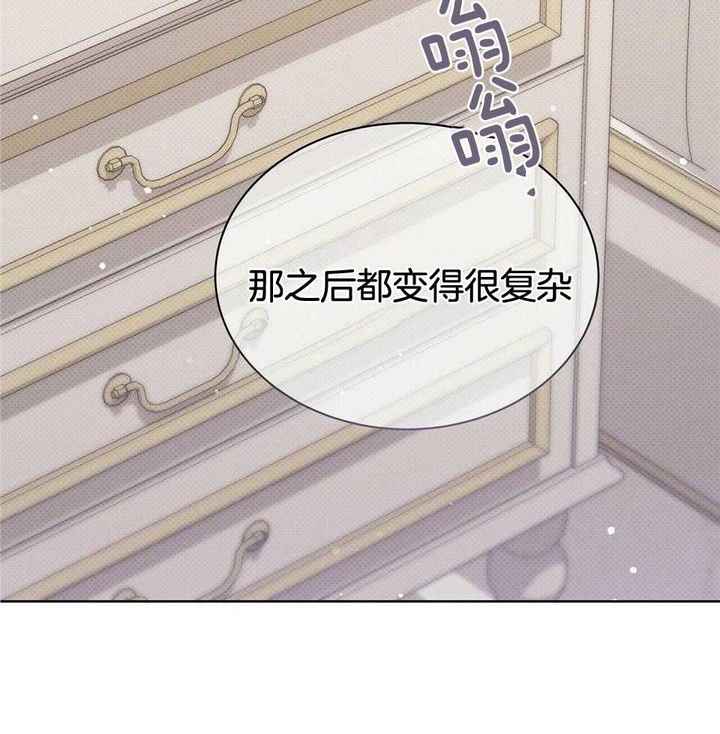 第58话7