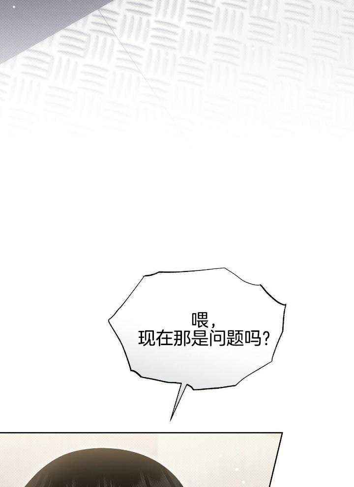 第60话33