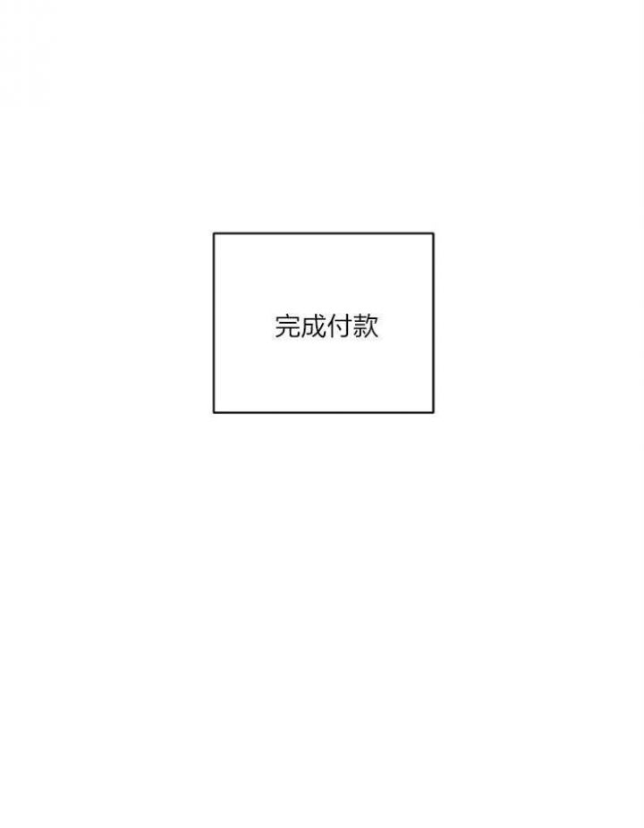 第30话16