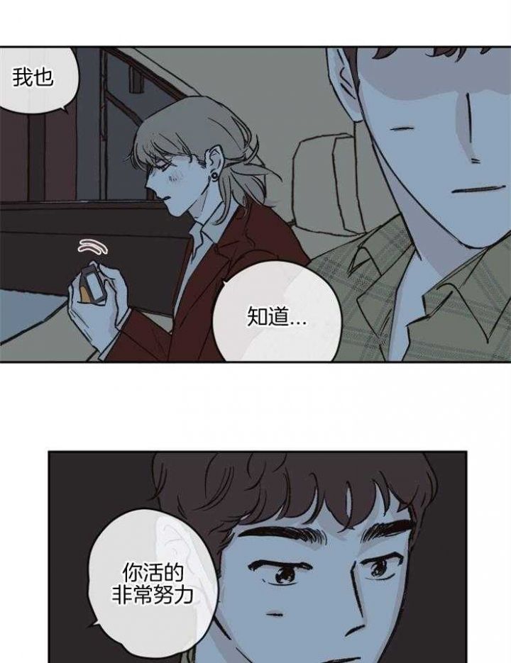 第44话14