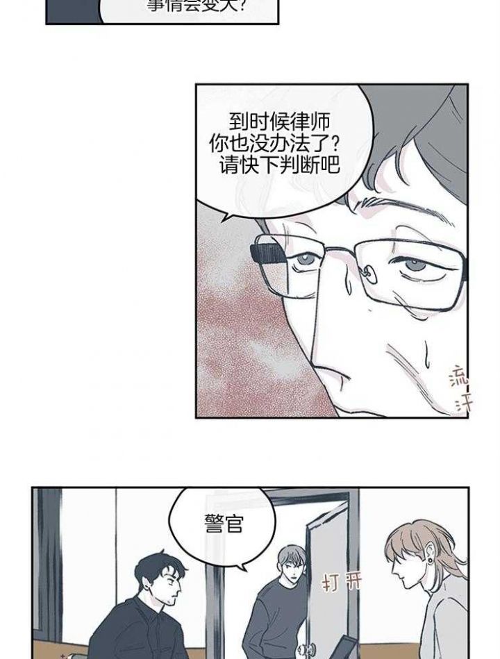 第47话21