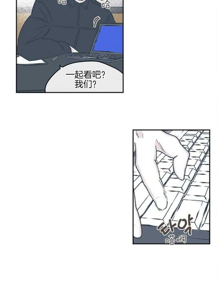 第48话2