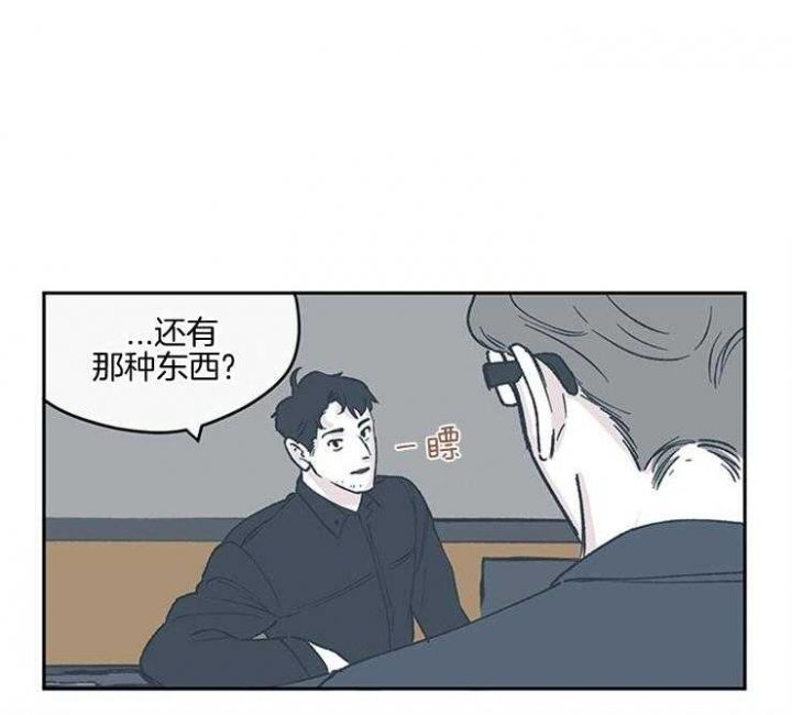 第48话0