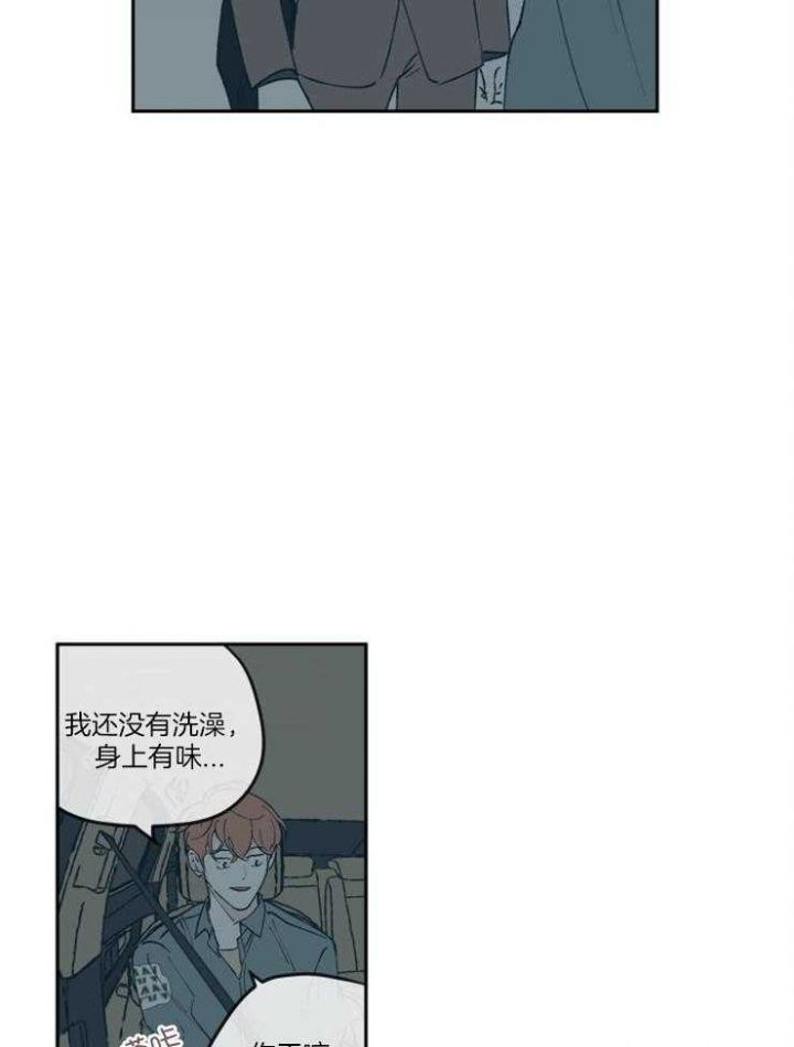 第57话12