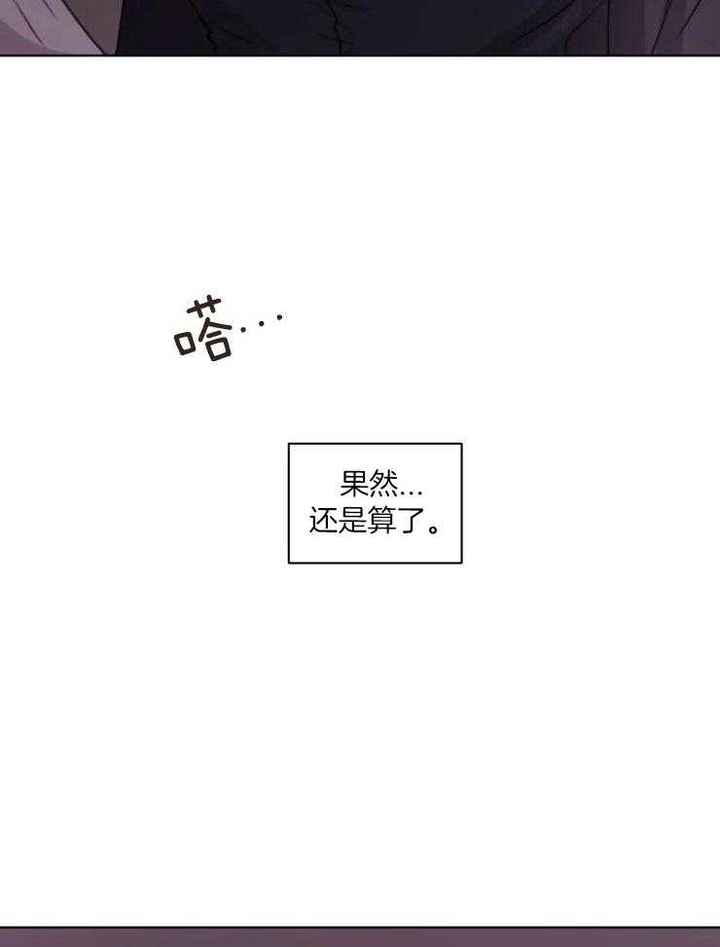 第34话13