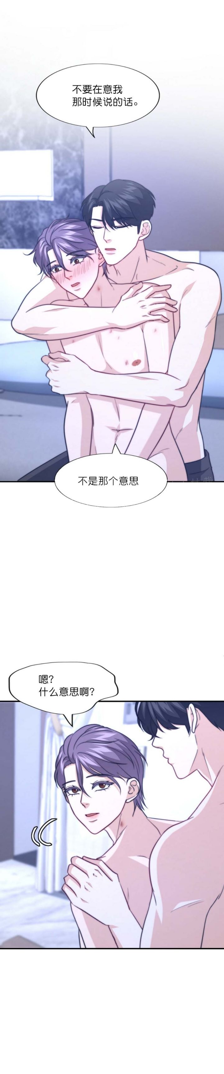 第93话0