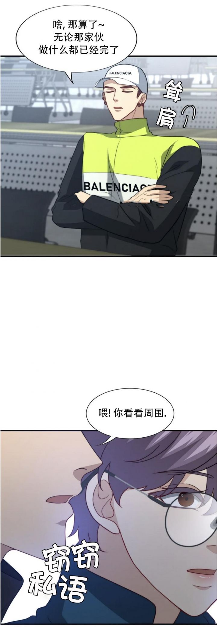 第115话1