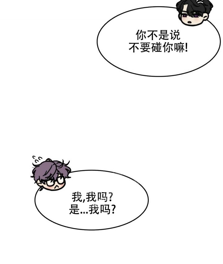 第129话53