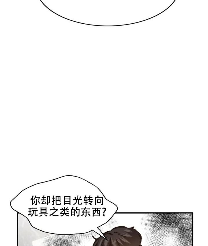 第129话61