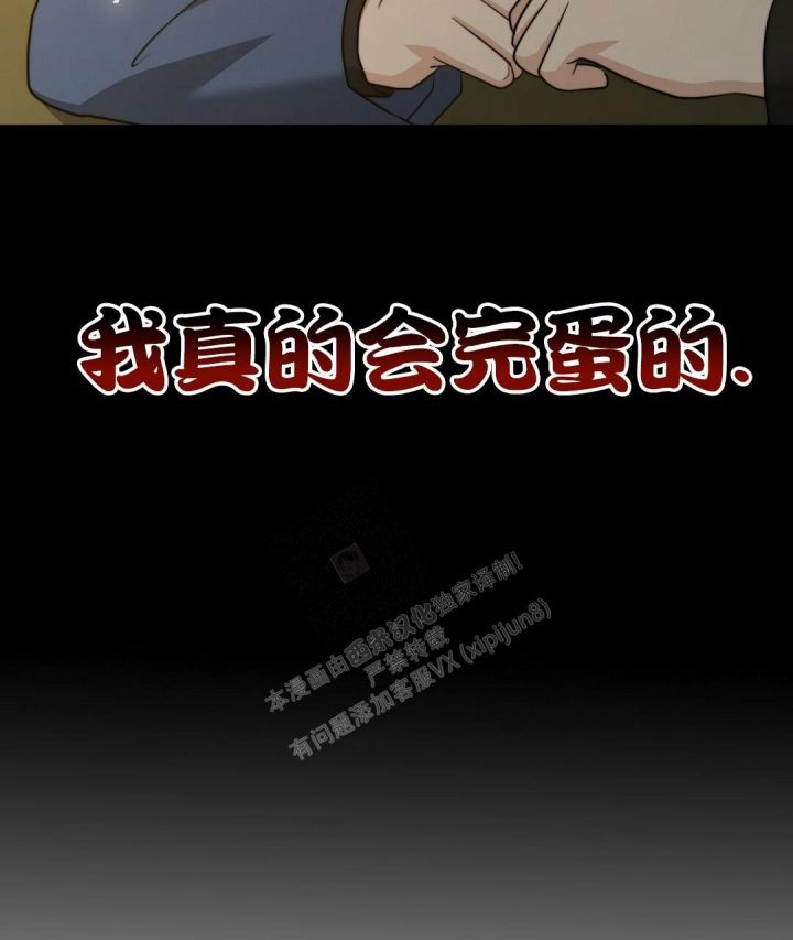 第134话65