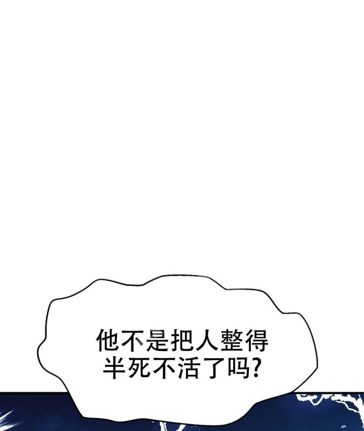 第134话53