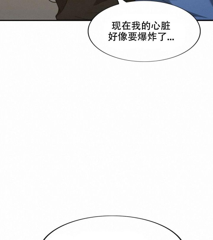 第137话58