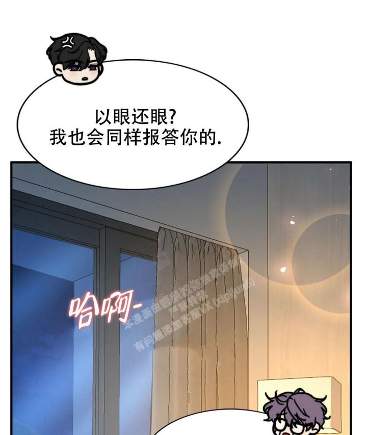 第139话14