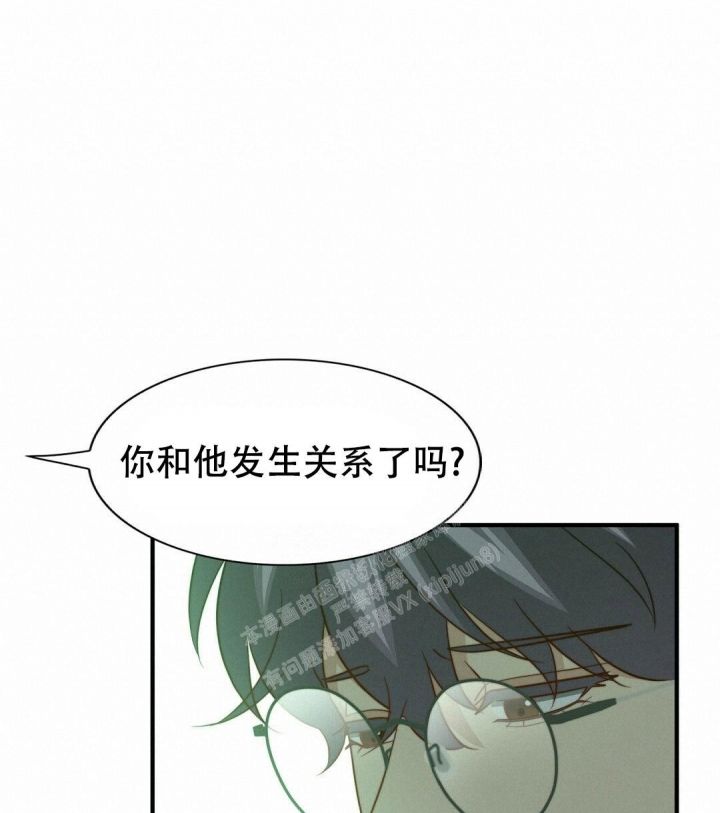 第140话36